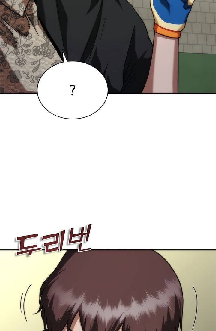 Mạt Thế Zombie 82-08 - Chapter 47 - Page 86