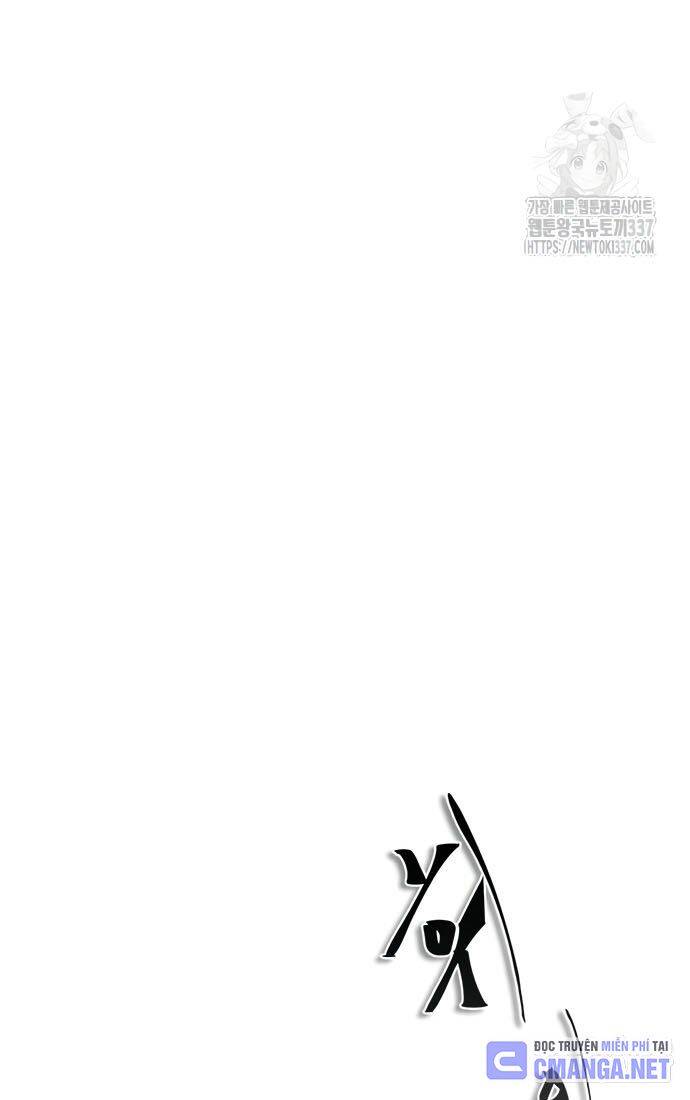 Mạt Thế Zombie 82-08 - Chapter 49 - Page 117