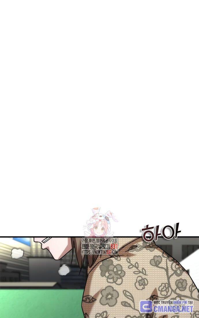 Mạt Thế Zombie 82-08 - Chapter 49 - Page 3