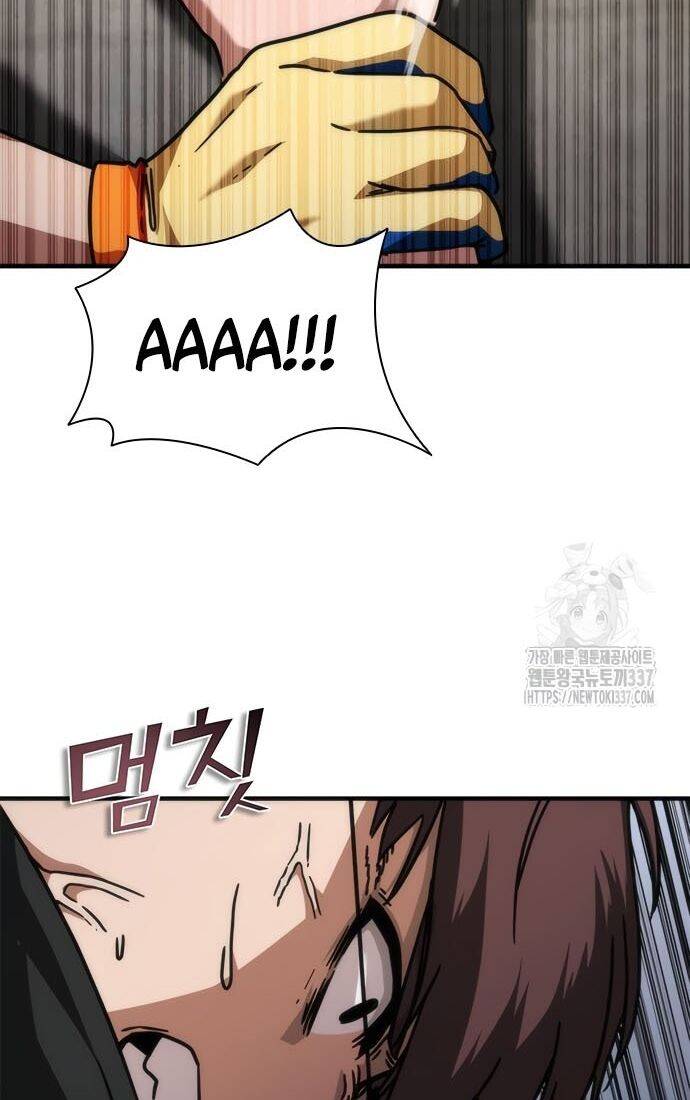 Mạt Thế Zombie 82-08 - Chapter 49 - Page 32