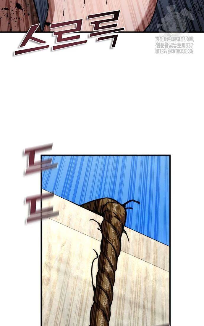 Mạt Thế Zombie 82-08 - Chapter 49 - Page 37