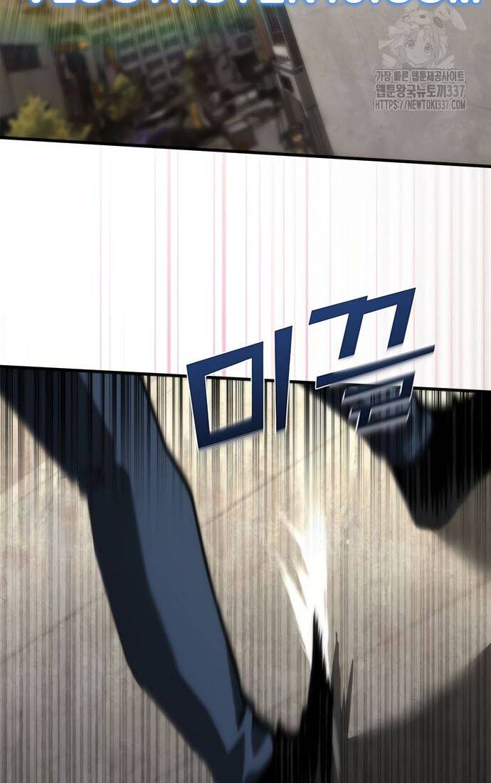 Mạt Thế Zombie 82-08 - Chapter 49 - Page 64