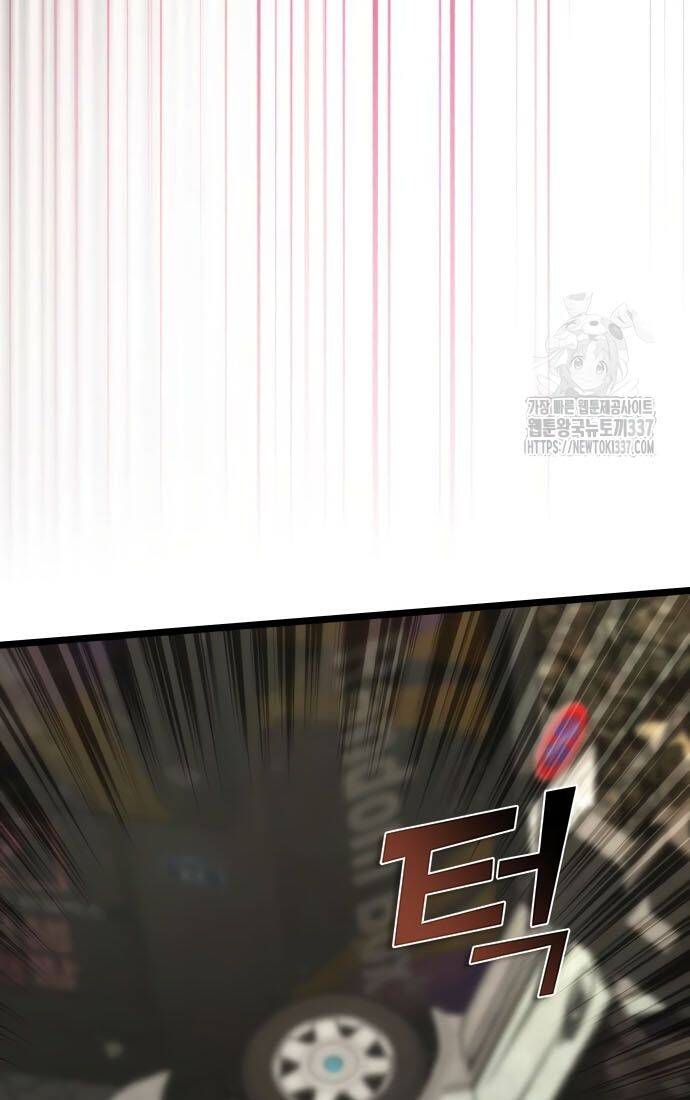 Mạt Thế Zombie 82-08 - Chapter 49 - Page 71