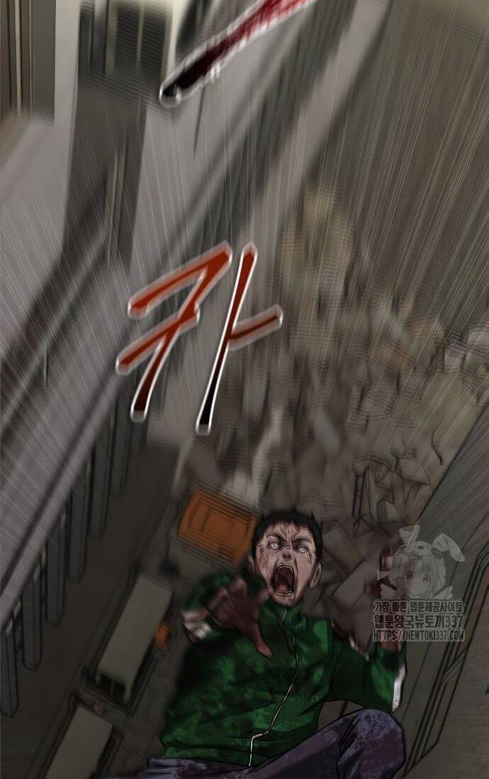 Mạt Thế Zombie 82-08 - Chapter 50 - Page 101