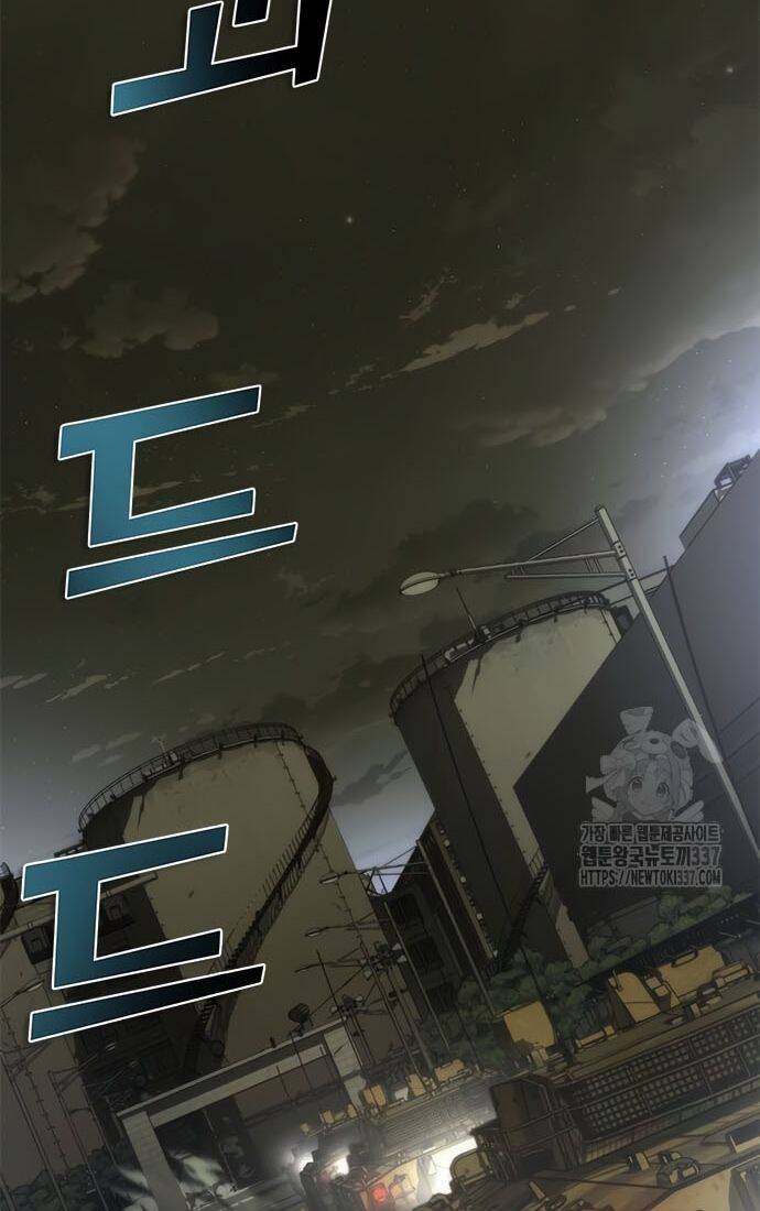 Mạt Thế Zombie 82-08 - Chapter 50 - Page 122