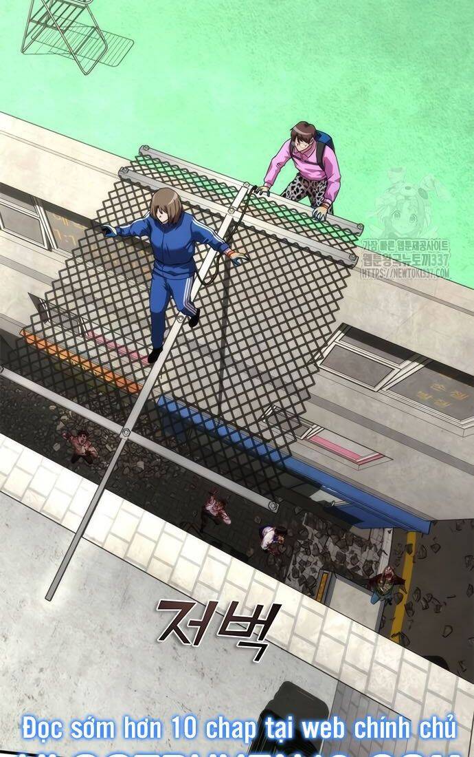 Mạt Thế Zombie 82-08 - Chapter 50 - Page 16