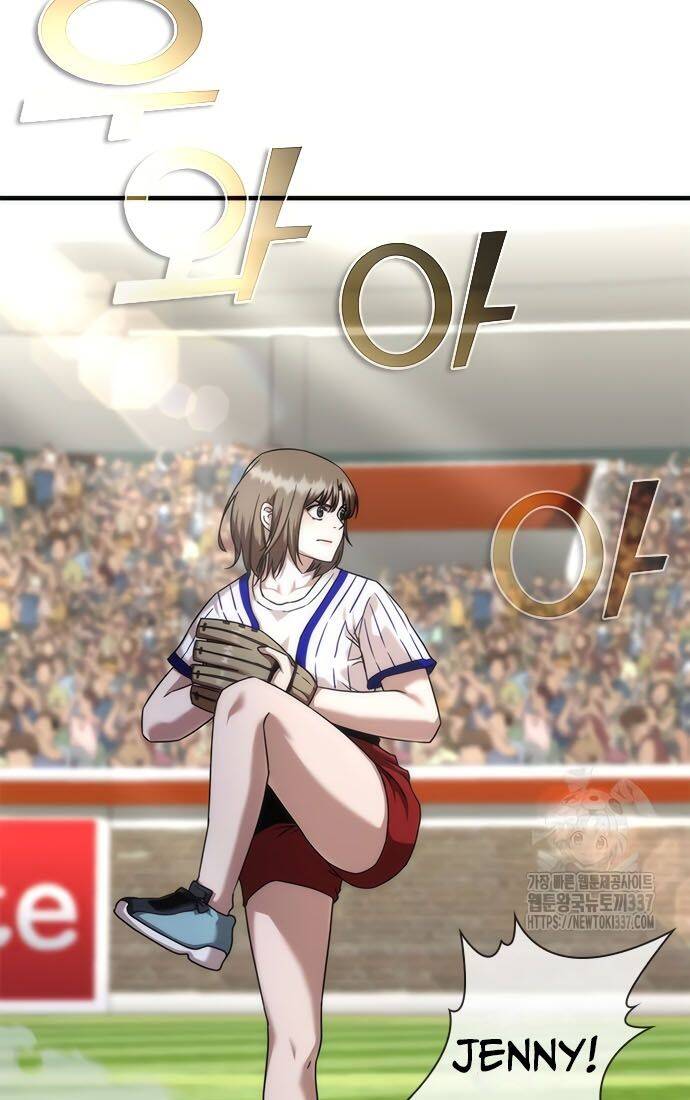 Mạt Thế Zombie 82-08 - Chapter 50 - Page 40