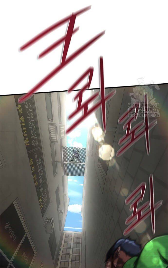 Mạt Thế Zombie 82-08 - Chapter 50 - Page 56