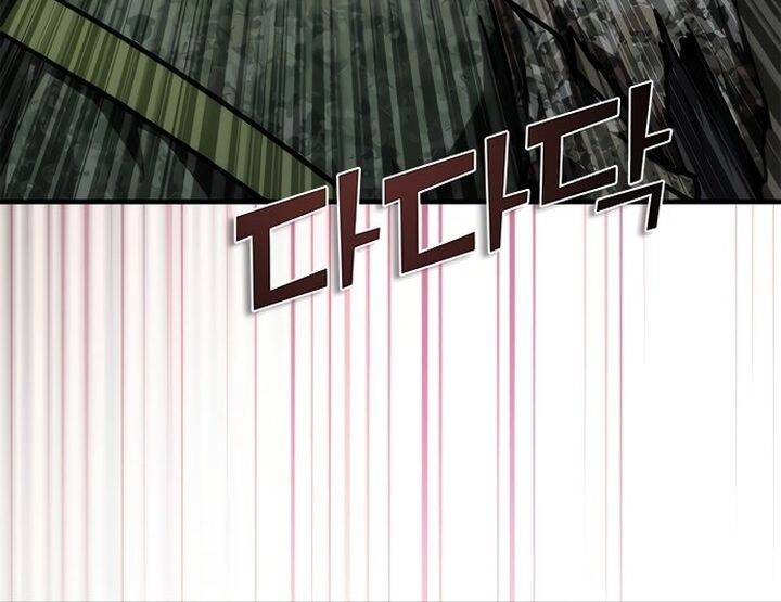 Mạt Thế Zombie 82-08 - Chapter 51 - Page 106