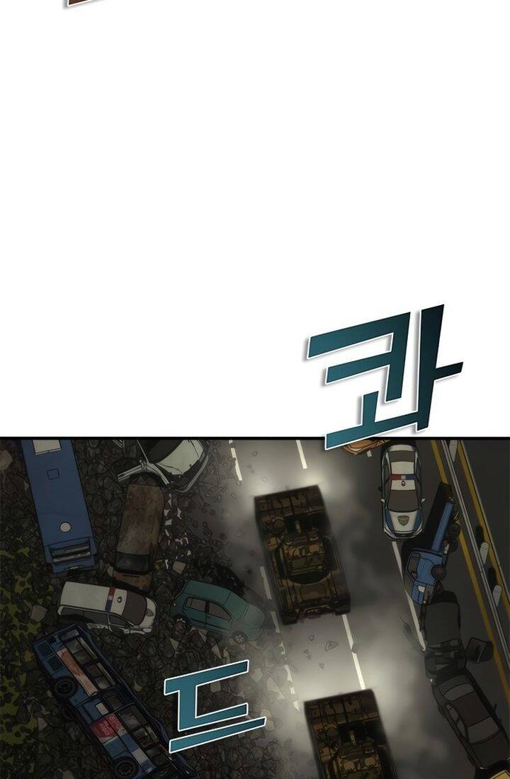 Mạt Thế Zombie 82-08 - Chapter 51 - Page 7