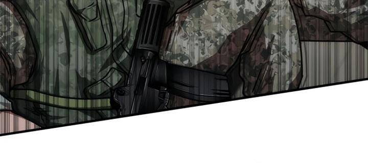 Mạt Thế Zombie 82-08 - Chapter 52 - Page 85