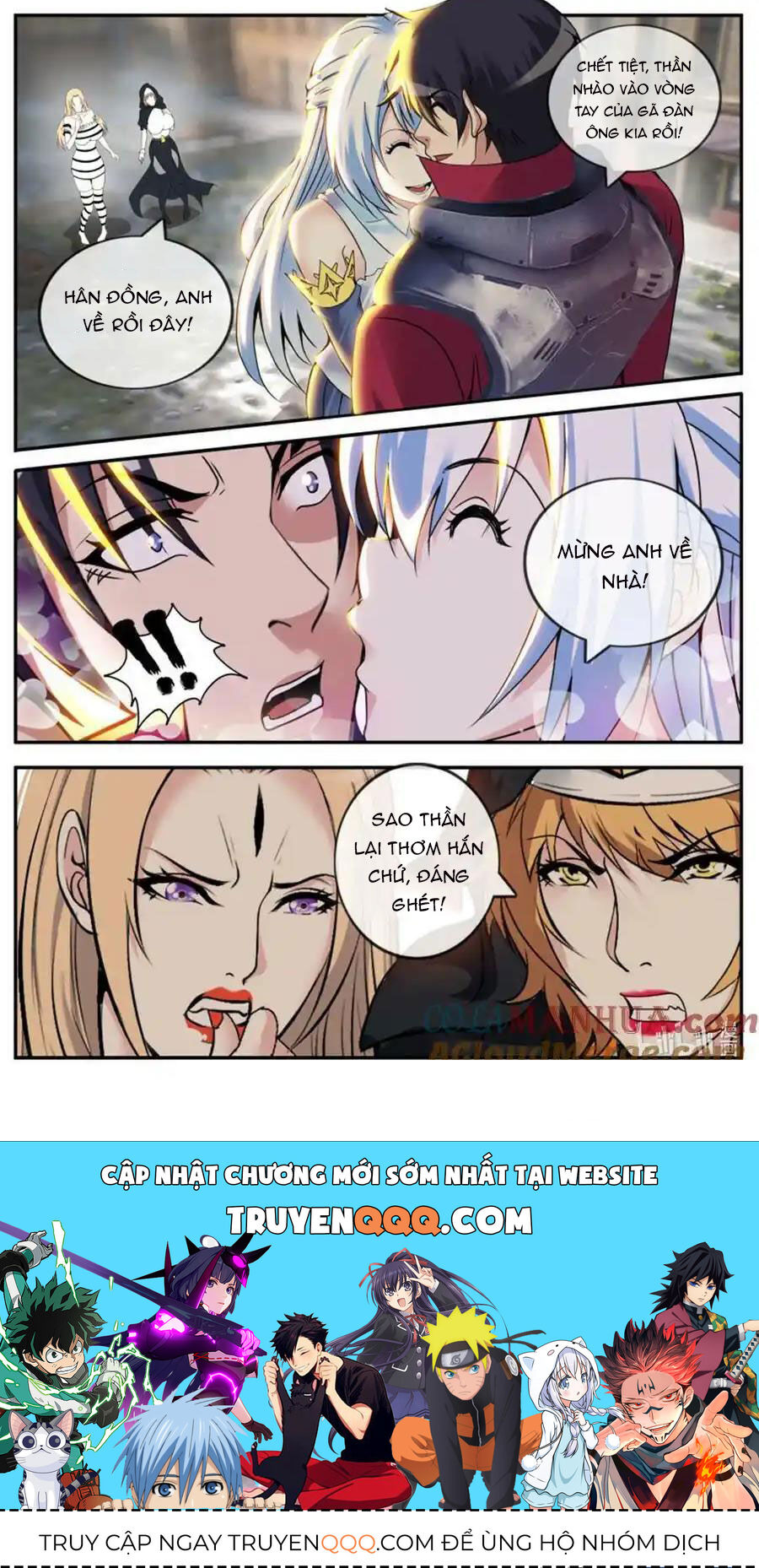 Ta Có Một Tòa Mạt Thế Mê Cung - Chapter 248 - Page 14