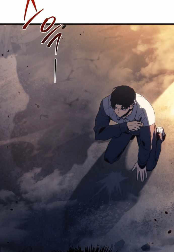 Mạt Thế Hậu Cần - Chapter 1 - Page 155