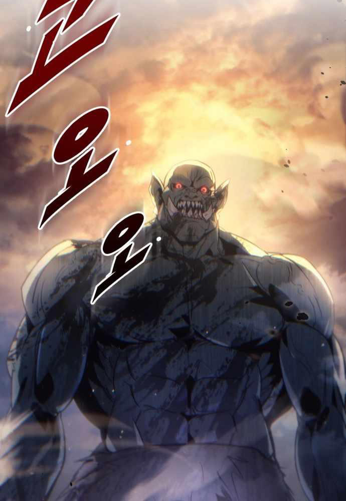 Mạt Thế Hậu Cần - Chapter 1 - Page 158