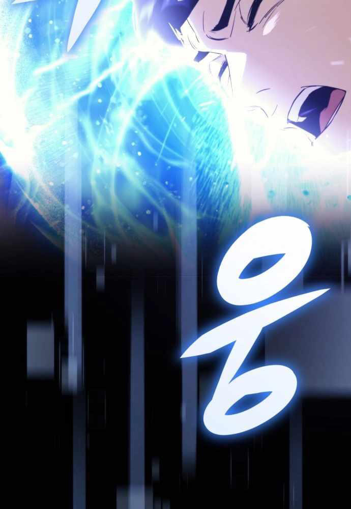 Mạt Thế Hậu Cần - Chapter 1 - Page 182