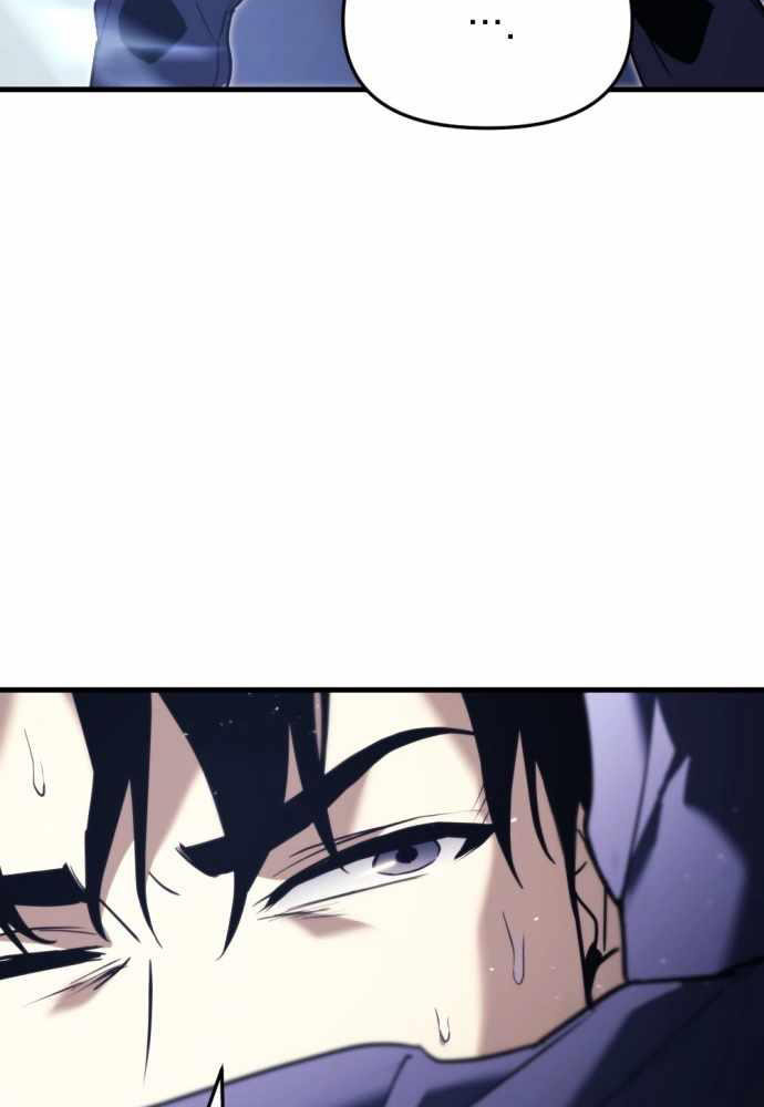 Mạt Thế Hậu Cần - Chapter 1 - Page 185