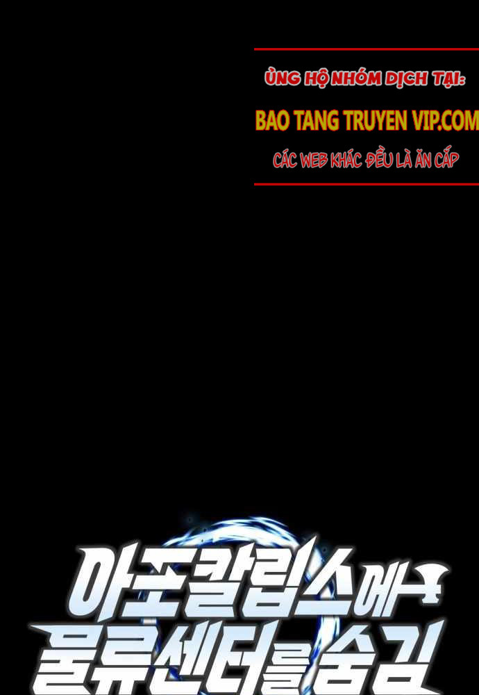 Mạt Thế Hậu Cần - Chapter 1 - Page 200