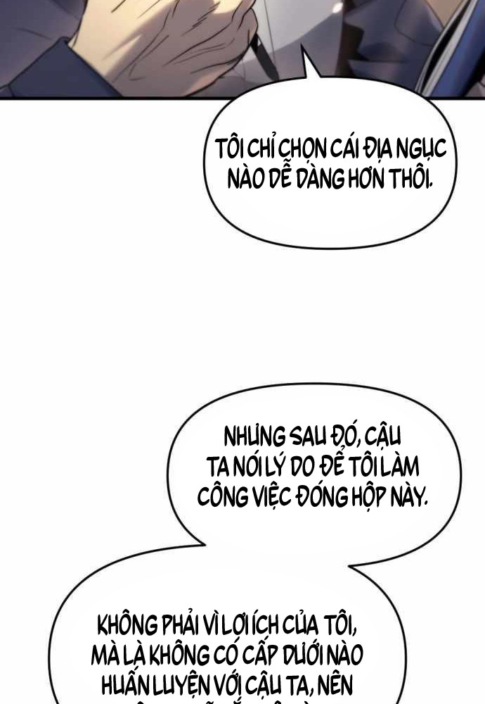 Mạt Thế Hậu Cần - Chapter 1 - Page 4