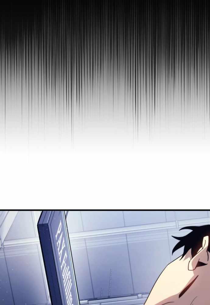 Mạt Thế Hậu Cần - Chapter 1 - Page 42