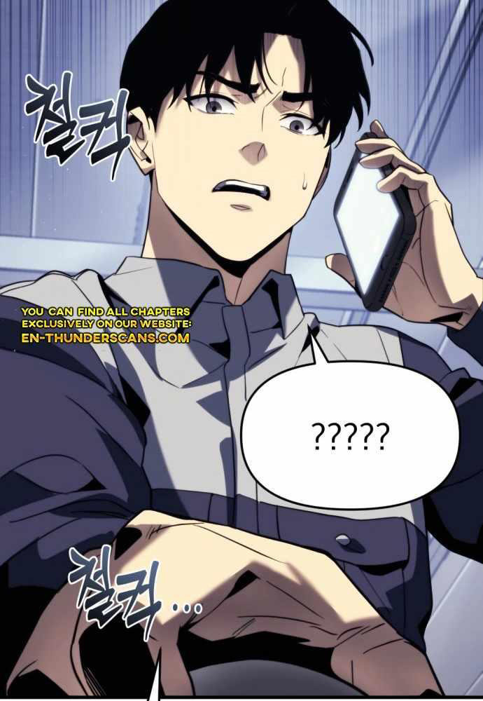 Mạt Thế Hậu Cần - Chapter 1 - Page 67