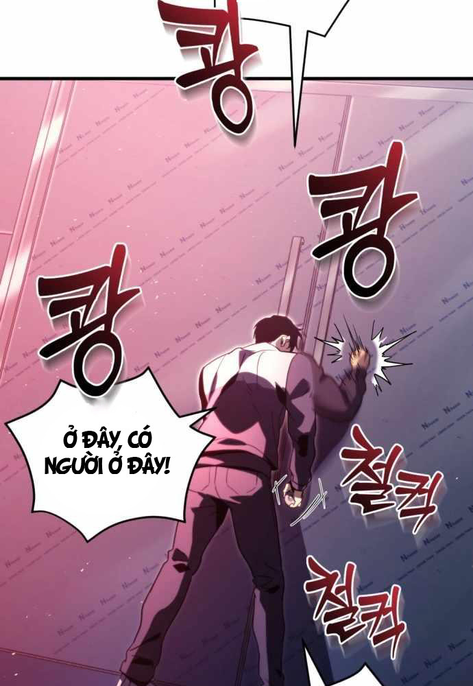 Mạt Thế Hậu Cần - Chapter 1 - Page 91