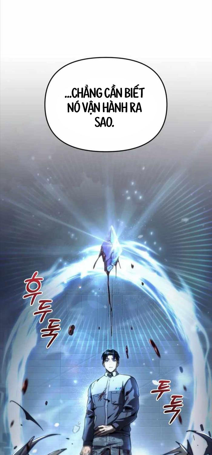 Mạt Thế Hậu Cần - Chapter 3 - Page 21