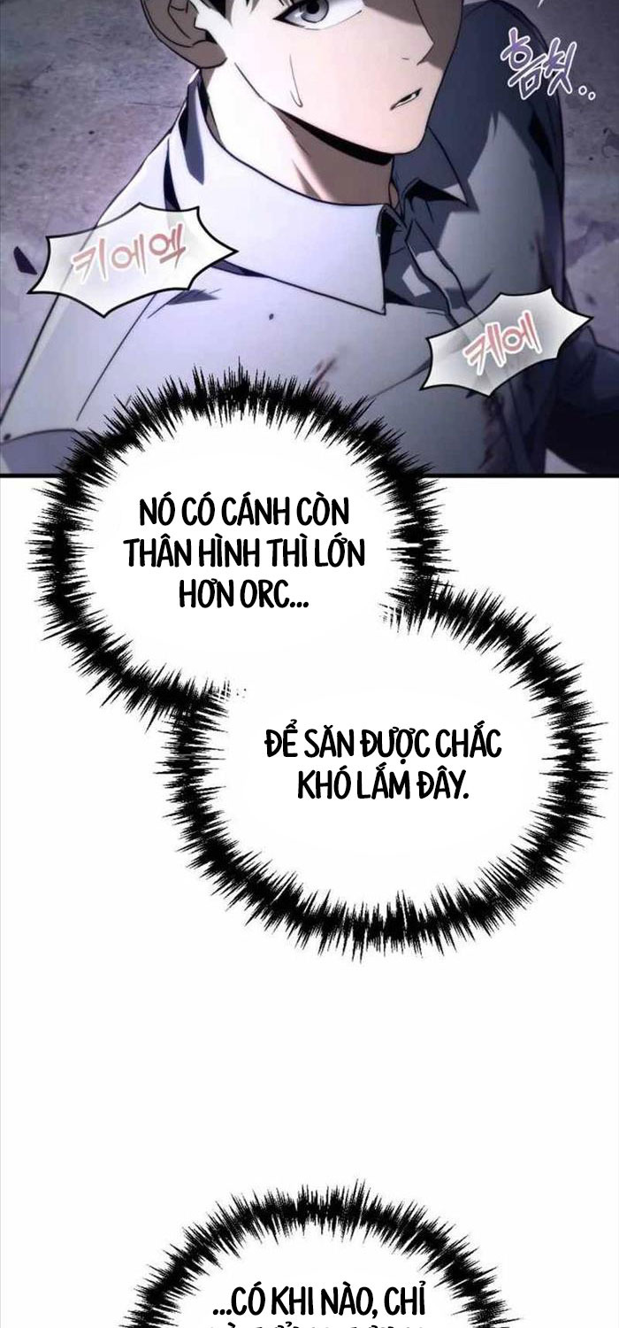 Mạt Thế Hậu Cần - Chapter 3 - Page 32