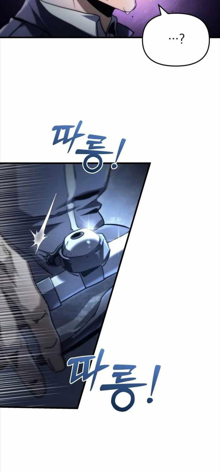 Mạt Thế Hậu Cần - Chapter 3 - Page 54