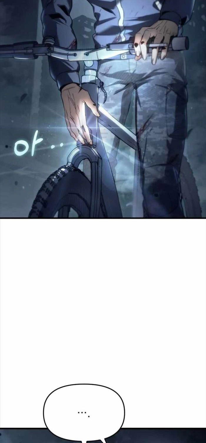 Mạt Thế Hậu Cần - Chapter 3 - Page 66