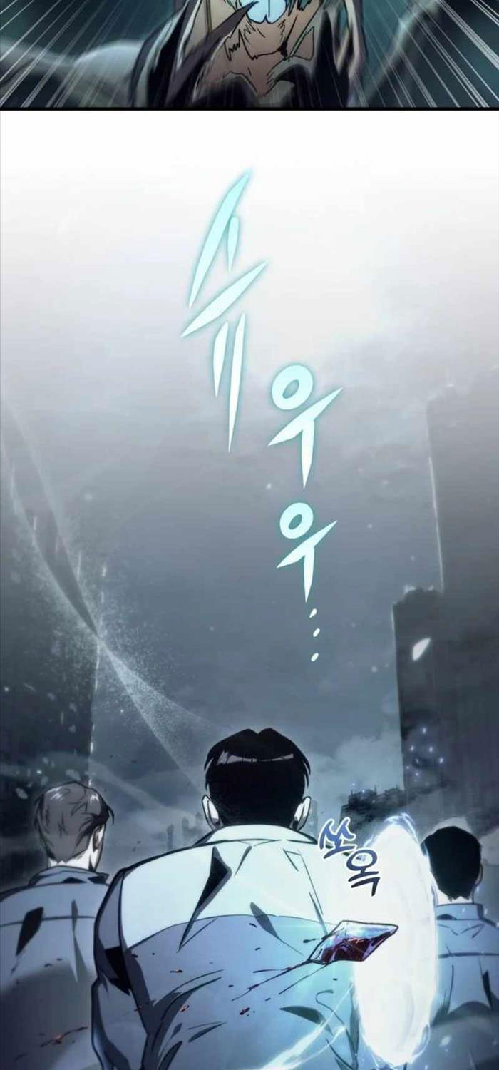 Mạt Thế Hậu Cần - Chapter 3 - Page 90