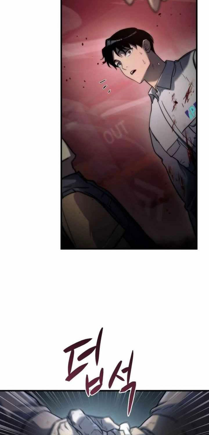 Mạt Thế Hậu Cần - Chapter 4 - Page 15