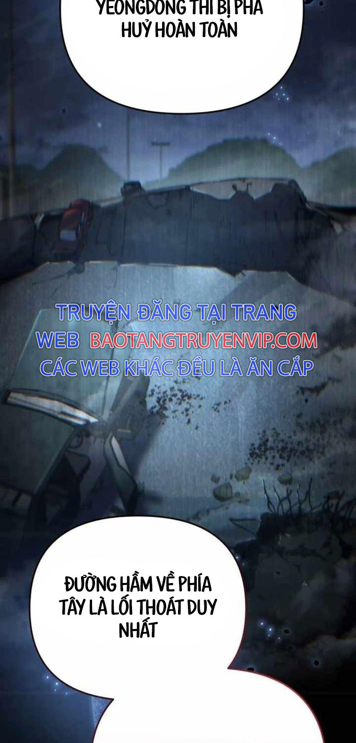 Mạt Thế Hậu Cần - Chapter 4 - Page 45