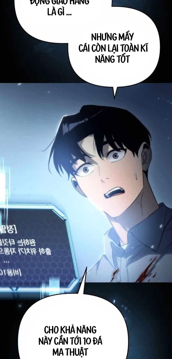 Mạt Thế Hậu Cần - Chapter 4 - Page 65
