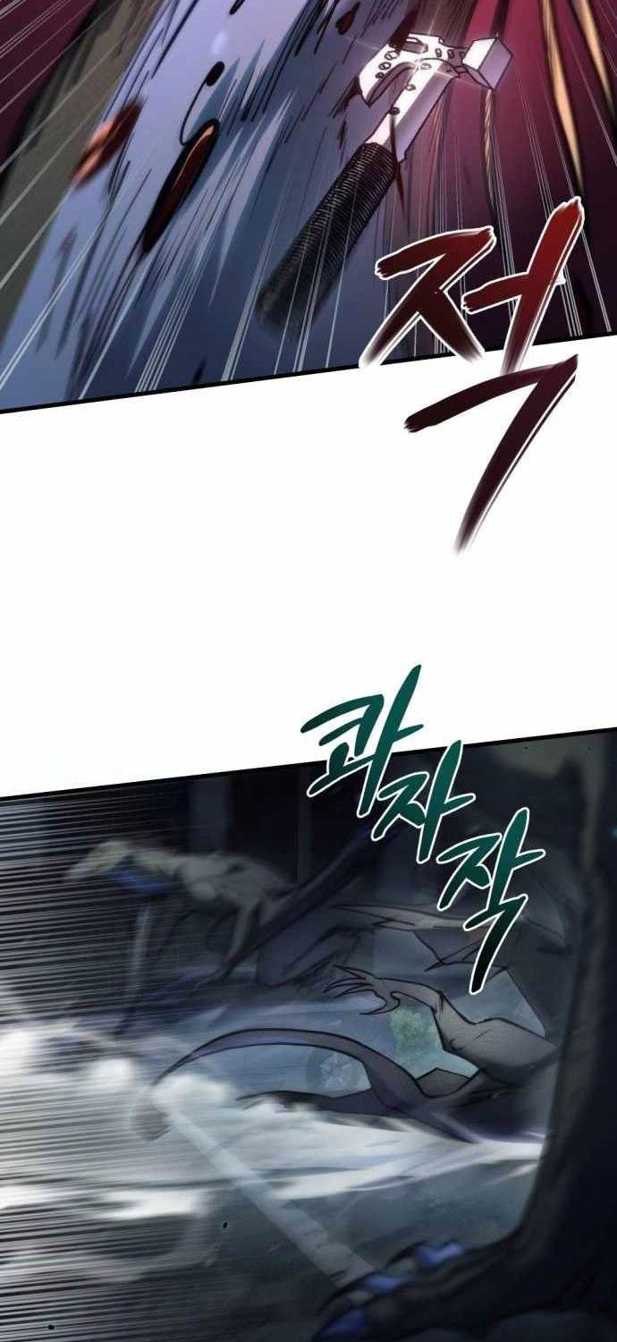 Mạt Thế Hậu Cần - Chapter 5 - Page 13