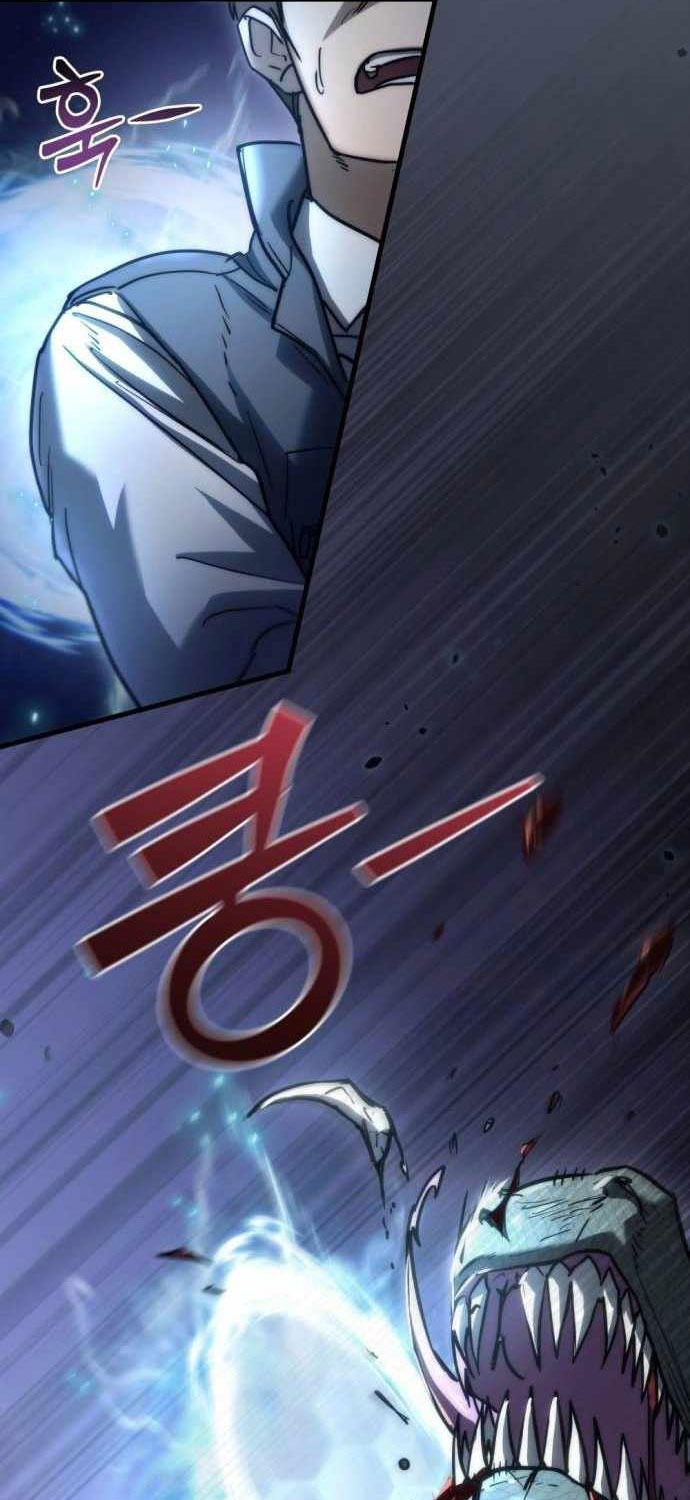 Mạt Thế Hậu Cần - Chapter 5 - Page 17