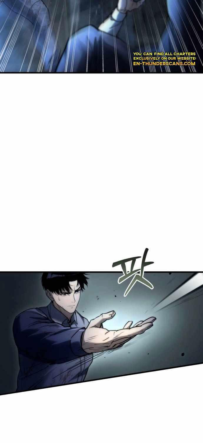 Mạt Thế Hậu Cần - Chapter 5 - Page 22