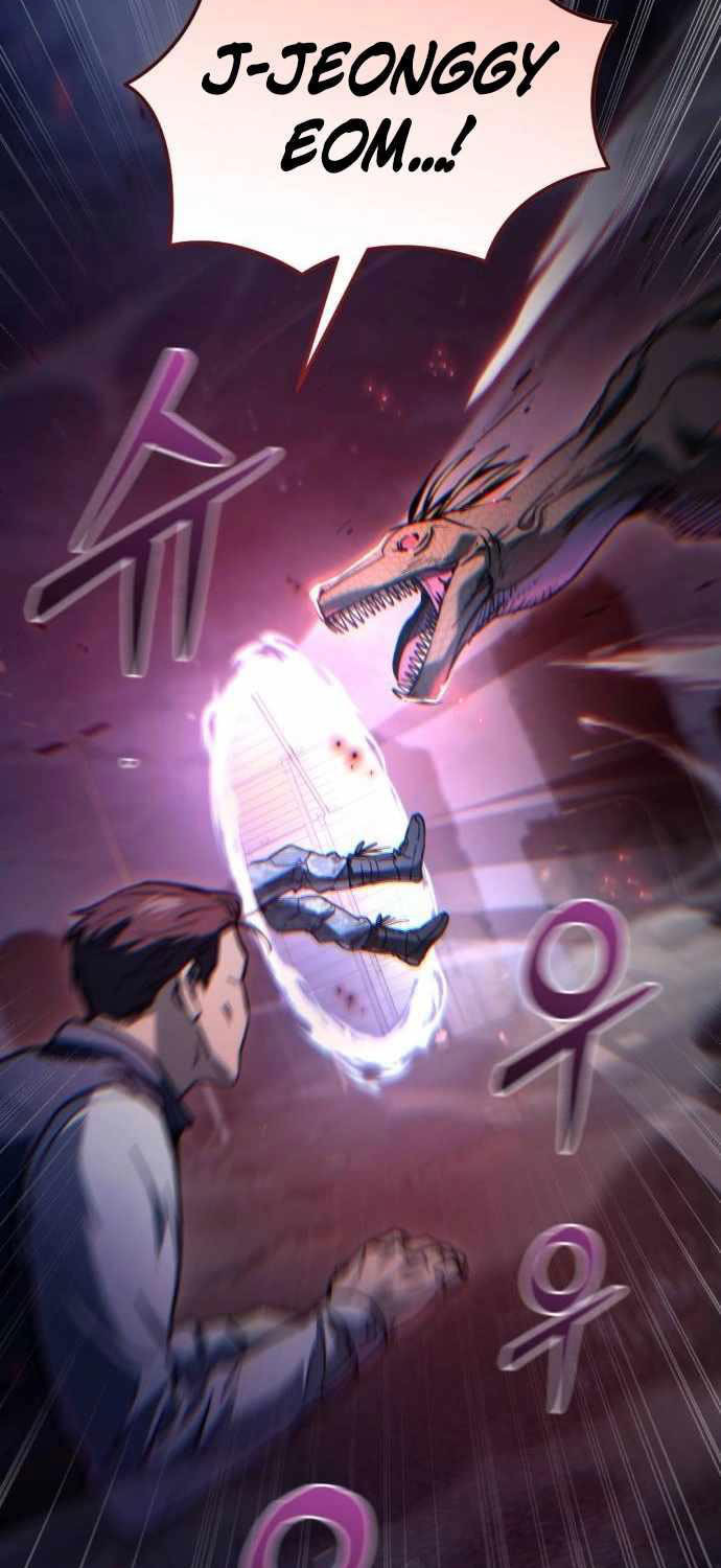 Mạt Thế Hậu Cần - Chapter 5 - Page 26