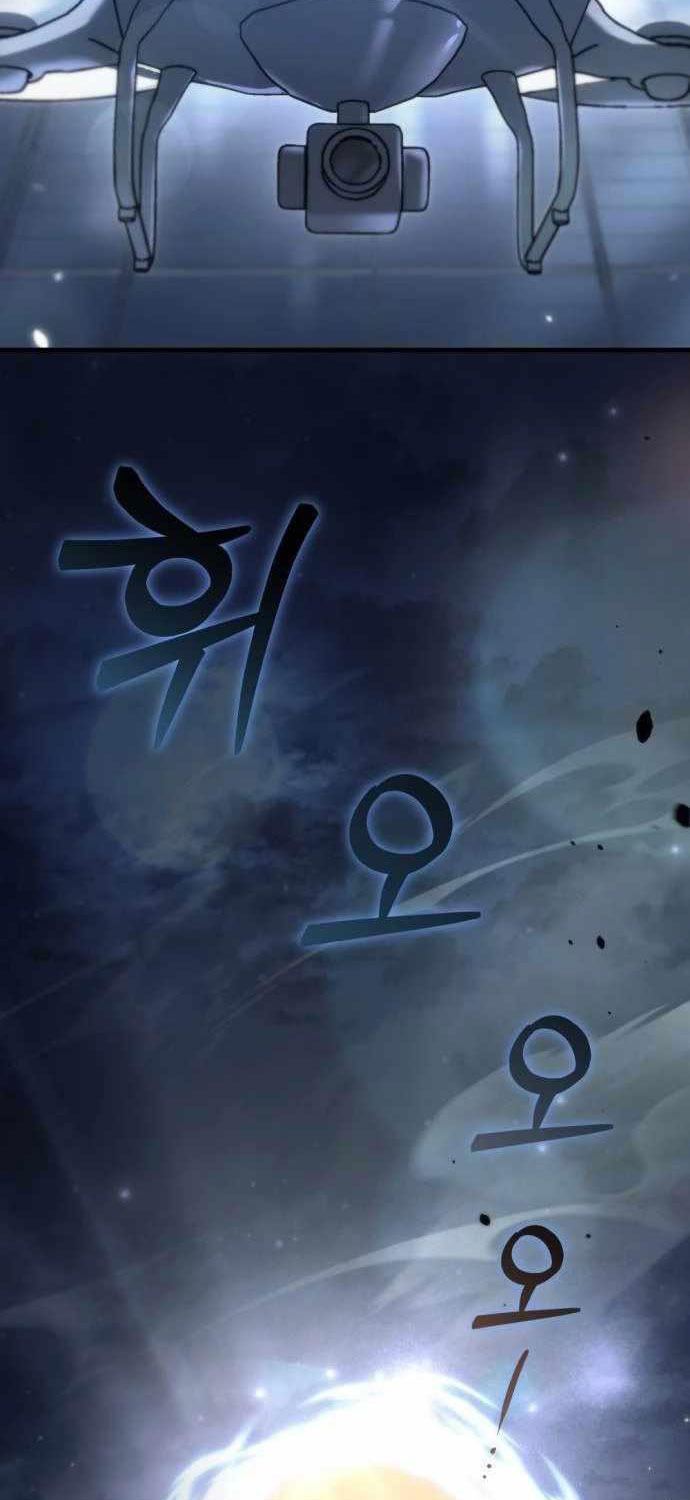 Mạt Thế Hậu Cần - Chapter 5 - Page 5