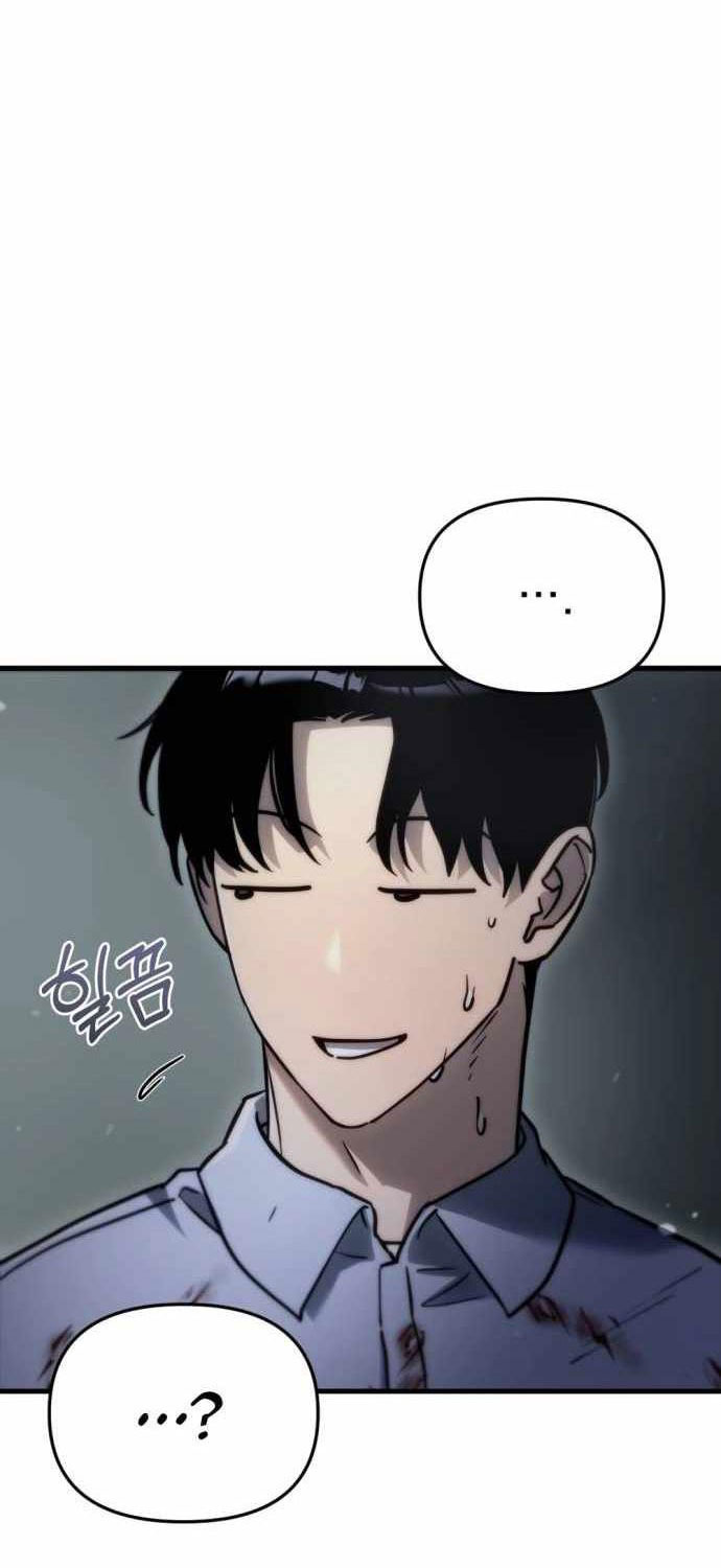 Mạt Thế Hậu Cần - Chapter 5 - Page 53