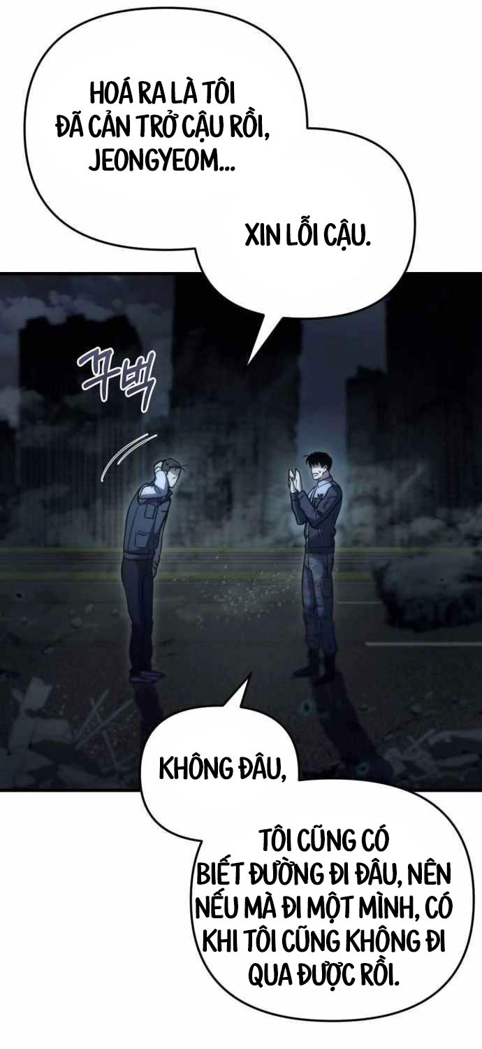 Mạt Thế Hậu Cần - Chapter 5 - Page 57