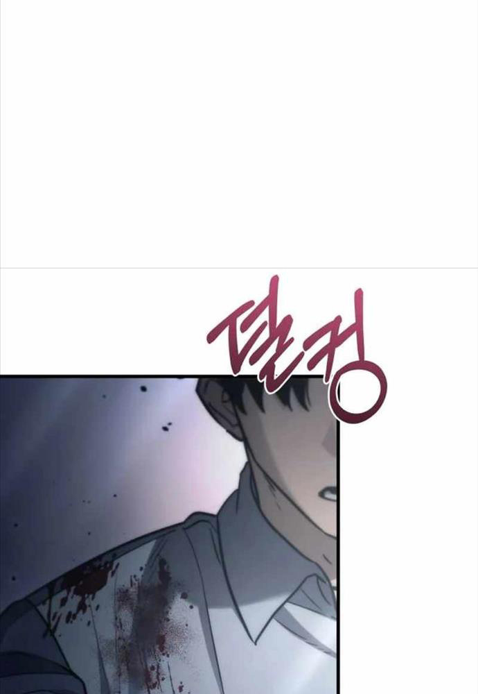 Mạt Thế Hậu Cần - Chapter 6 - Page 102