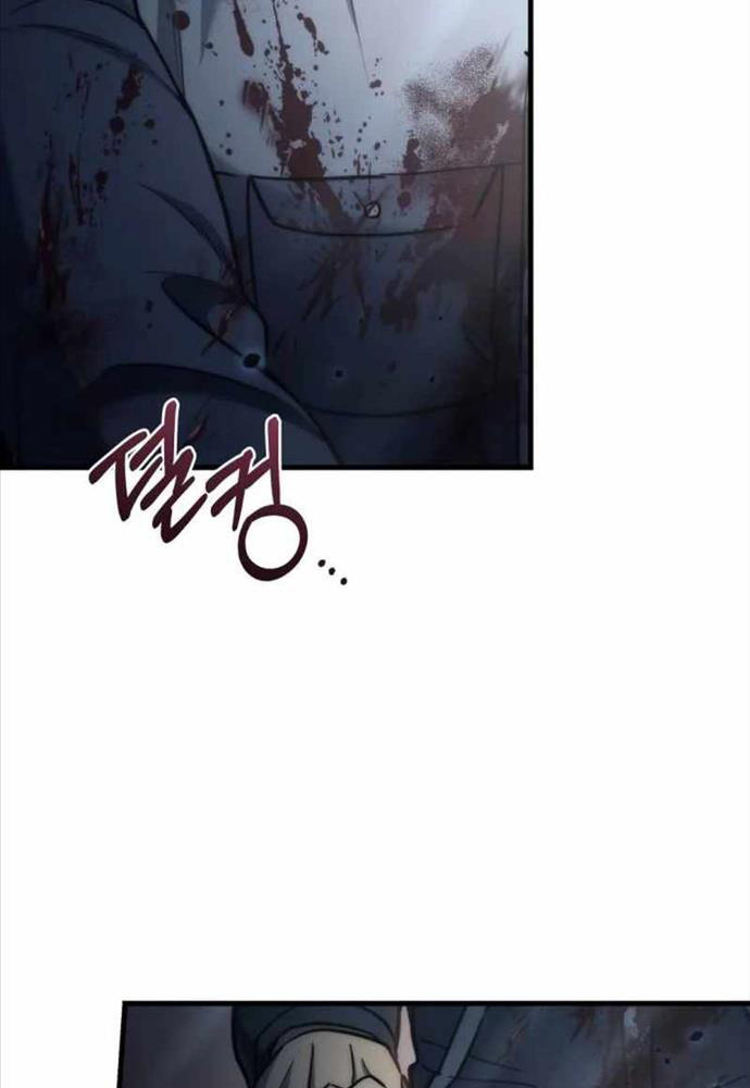 Mạt Thế Hậu Cần - Chapter 6 - Page 103