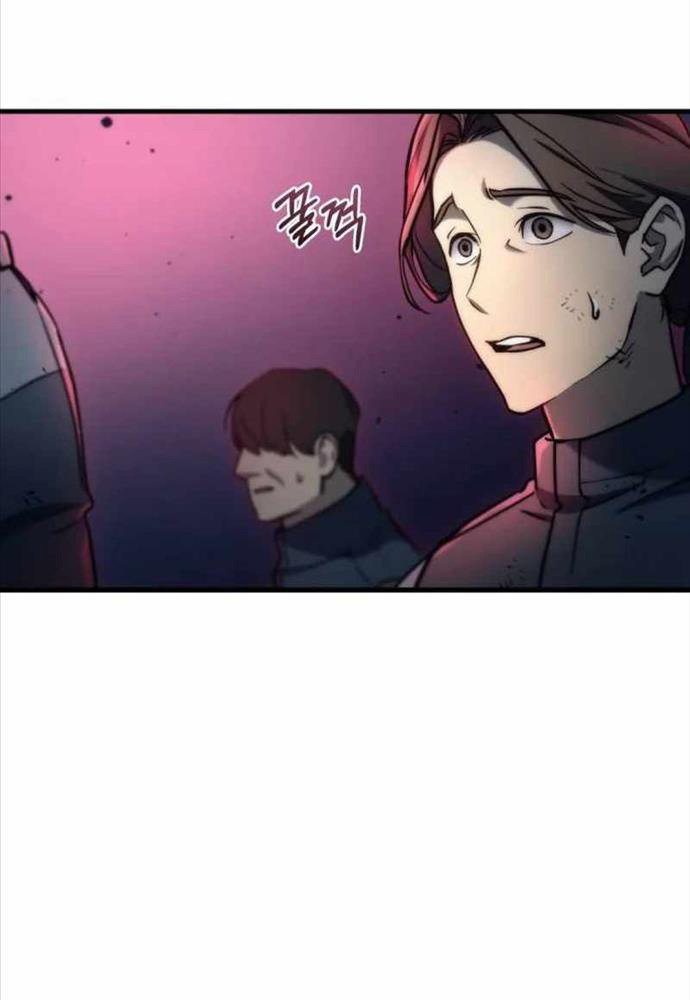 Mạt Thế Hậu Cần - Chapter 6 - Page 105