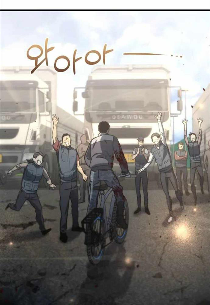 Mạt Thế Hậu Cần - Chapter 6 - Page 110