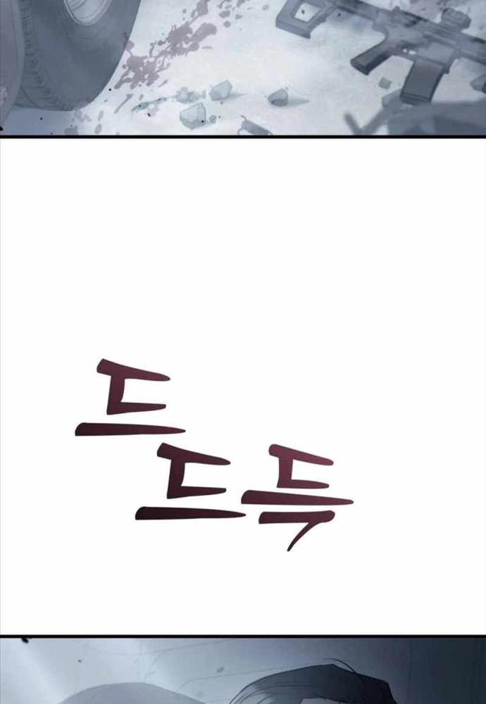 Mạt Thế Hậu Cần - Chapter 6 - Page 141