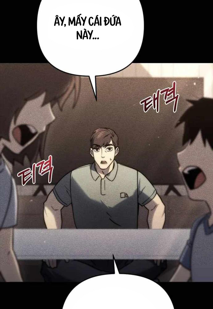 Mạt Thế Hậu Cần - Chapter 6 - Page 17