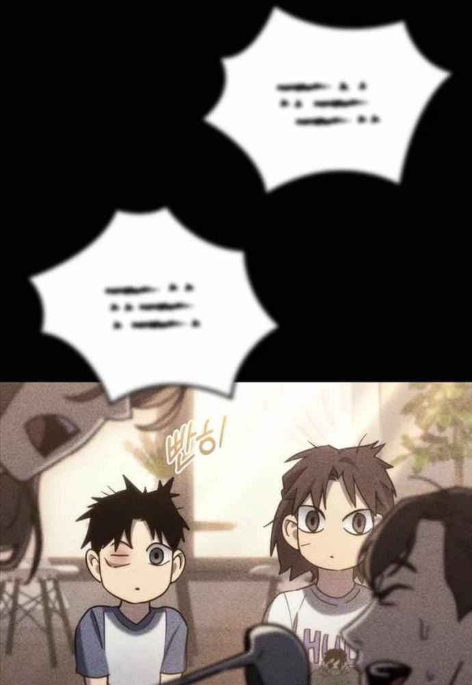 Mạt Thế Hậu Cần - Chapter 6 - Page 29