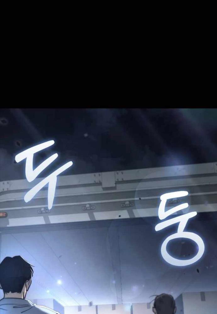 Mạt Thế Hậu Cần - Chapter 6 - Page 55