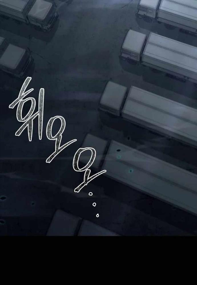 Mạt Thế Hậu Cần - Chapter 6 - Page 62