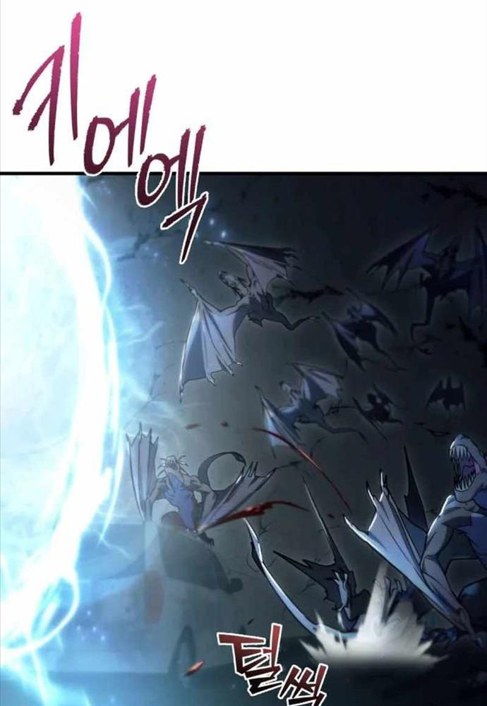 Mạt Thế Hậu Cần - Chapter 6 - Page 71